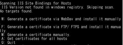 WebDav、FTPが選択できる
